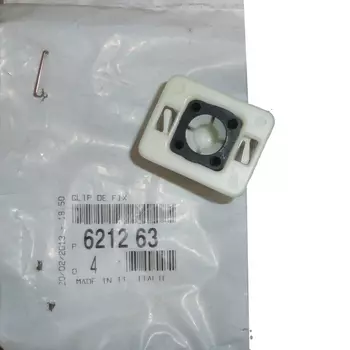 6212.63 Prise de courant Citroen Peugeot