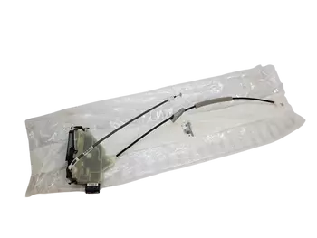 9819027180 Serrure de porte Citroen Peugeot