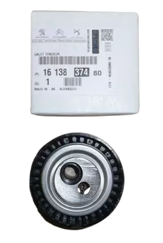 1613837480 95577787 Galet tendeur de courroie Citroen Peugeot