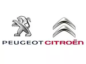 9823797780 9811524780 Amortisseur Citroen Peugeot ---------