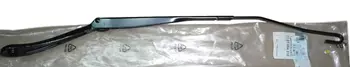 7701054819 Bras arriere d'essuie glace Renault