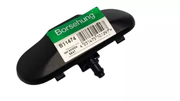 5M0955985C, 2KD955985 Buse  pullvérisateur Seat Skoda Volkswagen