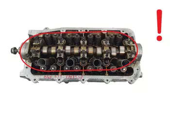 La Coulasse,  8200042722 1,2 16v D4F Renault 7701475751  1,2 16V D4F