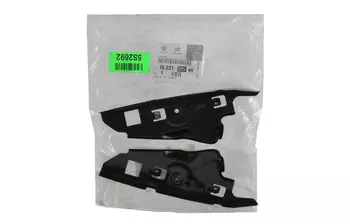 1623159580 Fixation Citroen Peugeot