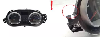 21677499-2 Bloc compteurs vitesse Dacia