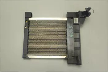 Nagrzewnica Elektryczna CPT 7701208540 Espace 4 Re