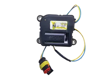 7701049079 Appareil de chauffage Renault