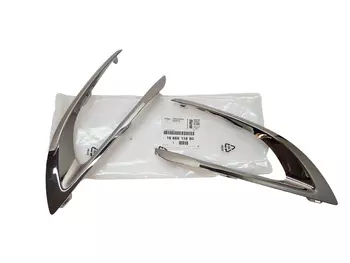 1686611880 Moulure de pare-chocs Peugeot