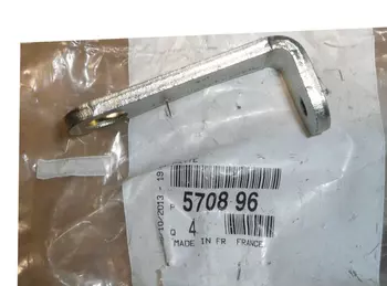 5708.96 Fixation, support Citroen