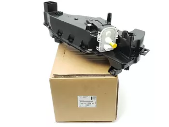1613704780 1612820580 Réservoir de fluide  fap dpf Citroen Peugeot