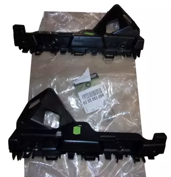 620509309R, 620504350R, Culisseau de pare-chocs Renault