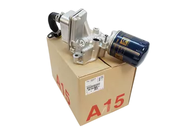 9809475780  9807594180 Refroidisseur d`huile Citroen Ford Peugeot 2.0 HDI