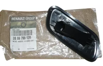 286971728R, 286978063R, Prise de courant Renault