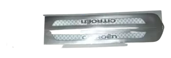 1609690480 Moulure de seuil Citroen