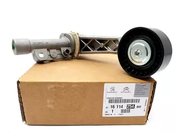 1611425480, 5751G9, Galet tendeur de courroie Citroen Peugeot 1.6 VTI 16V / 1.6 THP 16V