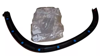 1607730980 Moulure arc de roue Citroen