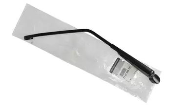 7701068741 Bras arriere d'essuie glace Renault