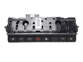 283E88548R Commutateur d’eclerage de secour Renault