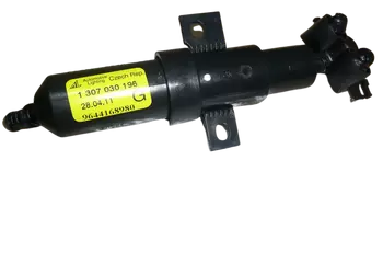 6438H8 6438.H8 6438 H8 Buse lave phare Citroen