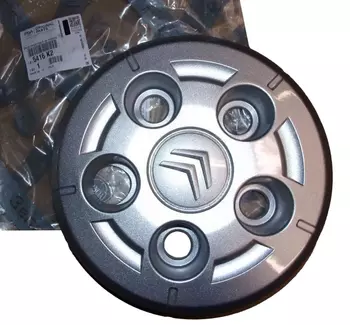 5416K2,  5416.K2 Cache roue Citroen
