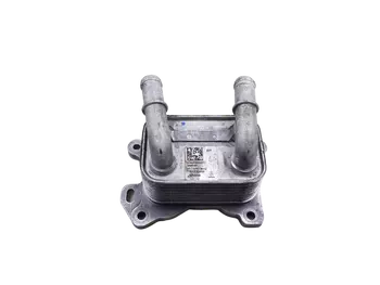 213052032R Refroidisseur d`huile Dacia Nissan Renault 0,9 1,2 TCE