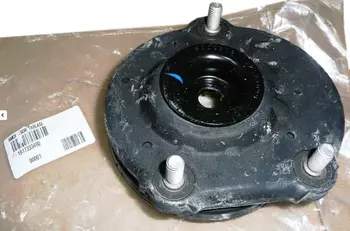 PSA1609274680 Fixation Citroen Peugeot