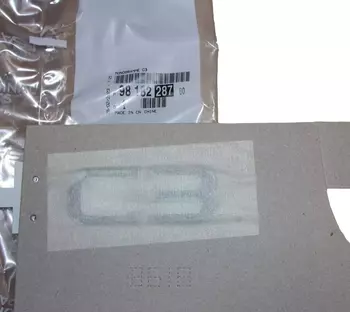 9818228780 Emblème Citroen