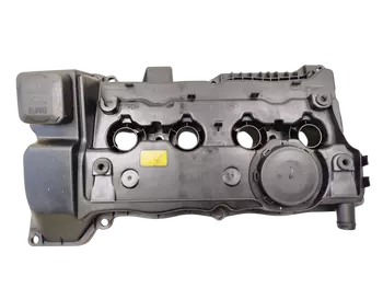 11.12- 7526666 7505022 Couvercle à la tete de soupape BMW 1,6 16V