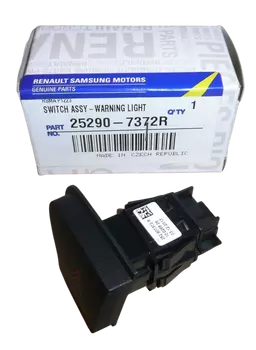 252907372R Commutateur d’eclerage de secour Renault
