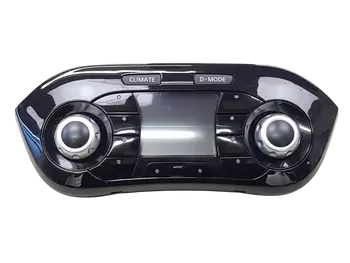 24845BV83C Commande chauffage Nissan