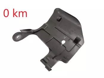 231765583R  Couvercle du boîtier Dacia Renault