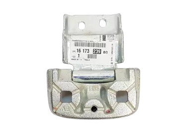 1617323980, 8717A7, Charnière de portes Citroen Peugeot