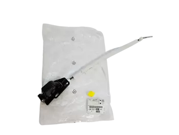 9832126180, 8719E4, Serrure de porte Citroen Peugeot