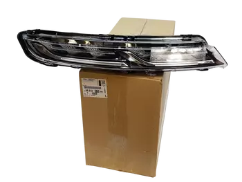 9821287080 Feux de jour diurne drl eclairage lampe Citroen