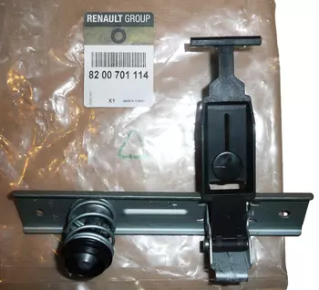 8200701114 Serrure de capot moteur Renault