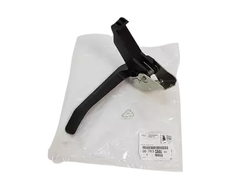 9676345980 Serrure de capot moteur Citroen