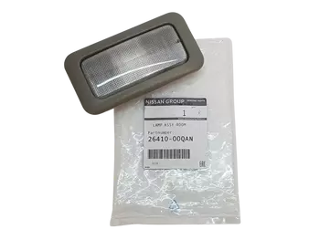 8200418969 8200050660 Lampe illuminateur Nissan Opel Renault