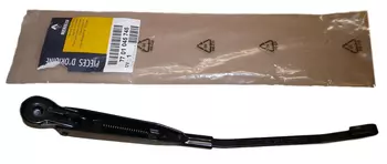 7701045745 Bras arriere d'essuie glace Renault