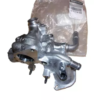 147171653R Tube d'Échappement rapatriement Dacia Renault