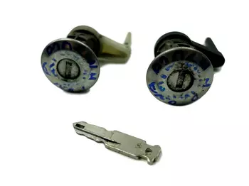00000 Serrure de porte Peugeot