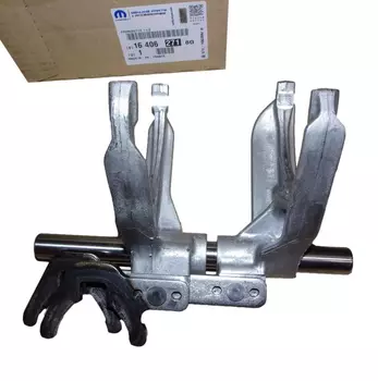 1640627180 Fourchette de changement de vitesse Citroen Peugeot