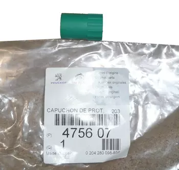 4756.07,  475607 Prise de courant Citroen Peugeot