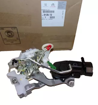 9135.T2 Serrure de porte Citroen