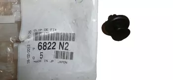 6822.N2 Fixation Citroen Peugeot