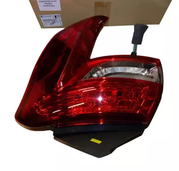 1607955480 Phare de voiture Citroen
