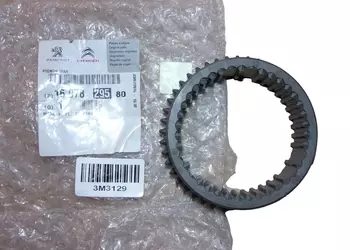 1607829580 Roue dentée de boite de vitesse Citroen Peugeot