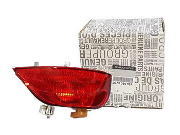 265808906R Feu antibrouillard Renault
