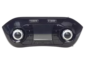 24845BX83A Commande chauffage Nissan
