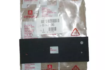 8742.96 Prise de courant Citroen