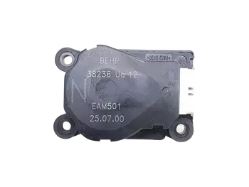 6447AW, 6447.AW, 6447QN, Appareil de chauffage Citroen Peugeot